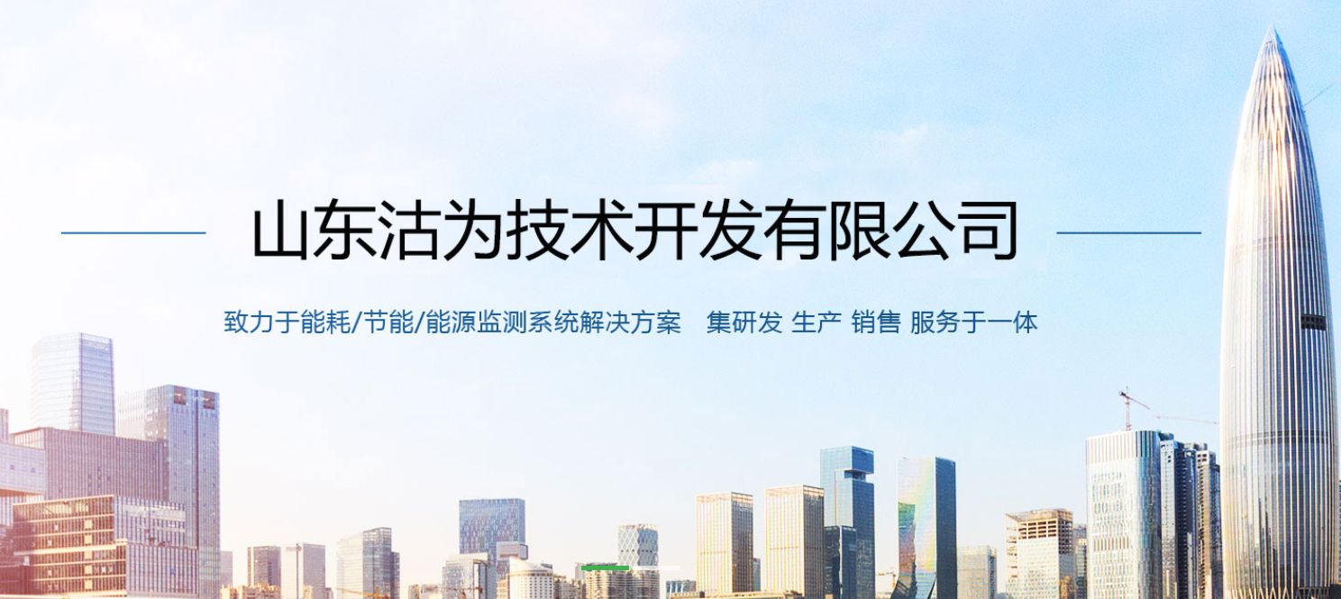 沽為！來了！公司名稱變更公告！